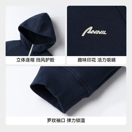 【实体店同款】男童带帽针织外套秋季新款安奈儿童装AB535103 商品图4