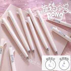 禾硕小马宝莉扭扭中性笔