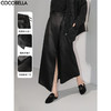 【秒杀】COCOBELLA静奢风折纸压花垂坠仿PU半身裙秋围裹式长裙HS3080 商品缩略图0