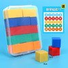 正方体教学用具儿童几何立体益智儿童玩具正方体磁性七巧板 商品缩略图5