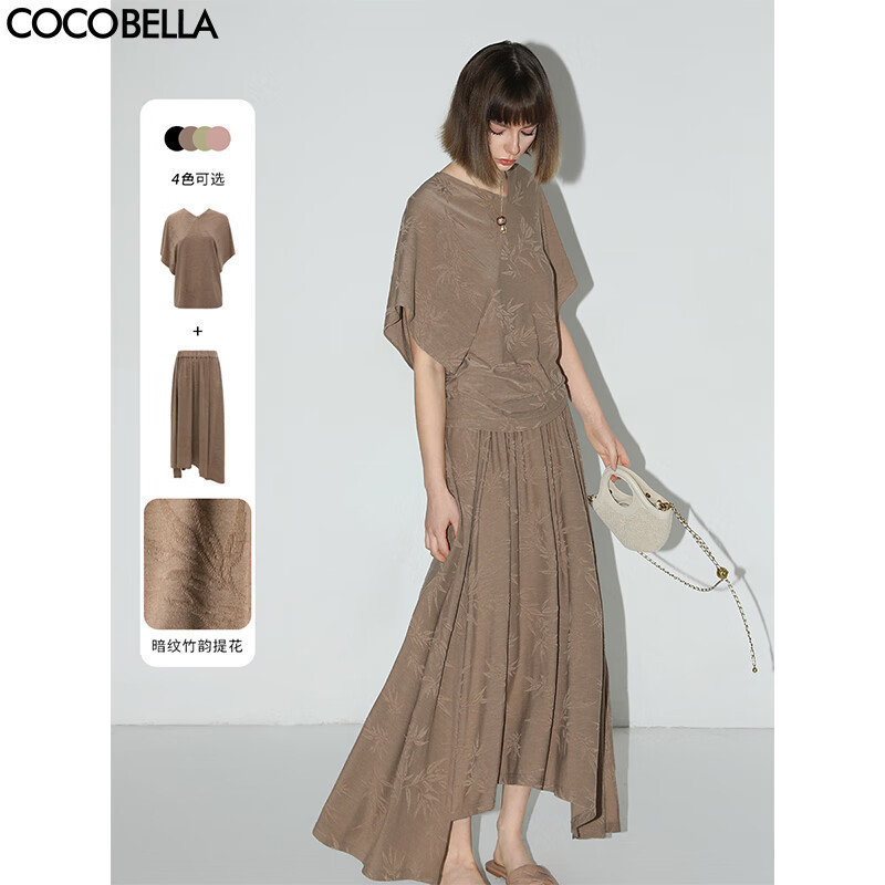 COCOBELLA[竹叶提花]新中式国风蝙蝠袖针织衫松弛感上衣TS7019-4