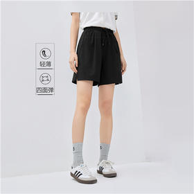 佐丹奴BM女装25年新款速干短裤13405229