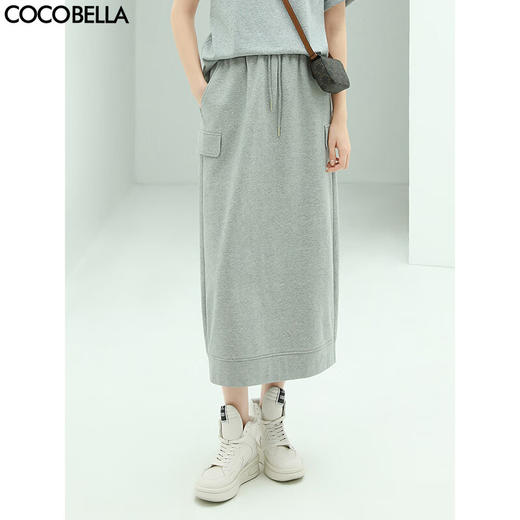 【专属秒杀】COCOBELLA重工字母刺绣运动风半身裙女宽松休闲工装风长裙HS606 商品图0