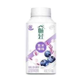 伊利畅轻益生菌风味发酵乳（蓝莓+紫米爆珠）250g*1