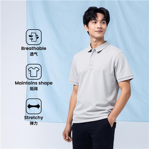 佐丹奴男装25年新款高弹透气保型POLO衫01015018 商品图4