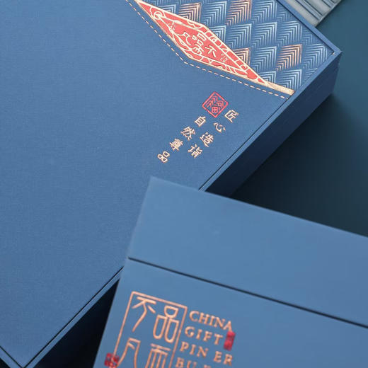 品而不凡【四方罐 兰色】30元一套/一件16套 商品图2