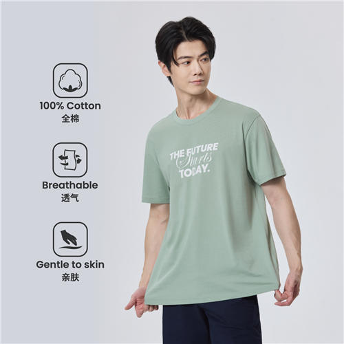 佐丹奴男装25年新款纯棉T恤衫01095302 商品图6