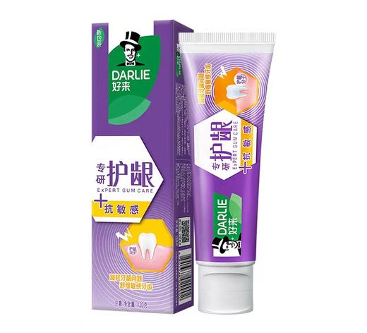 好来专研护龈抗敏感牙膏  120g/支 商品图0