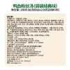 南京冠生园鸭血粉丝 商品缩略图4