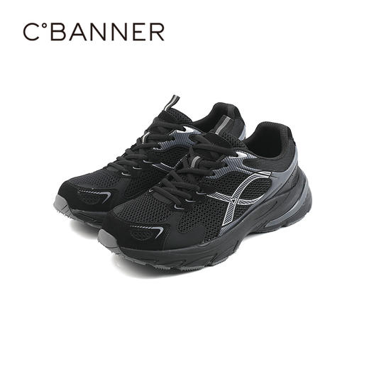 千百度秋季通勤久站首选透气鞋面男时尚休闲鞋A25409005 商品图4