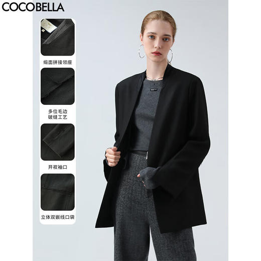 COCOBELLA设计感开叉袖口毛边西装女商务休闲西服外套SI3020 商品图0