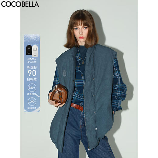 COCOBELLA[可溯源安心羽绒]90白鸭绒马夹秋冬炒色上衣WS3006 商品图0