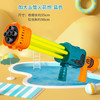 【YW】无忧购火箭炮五管水炮抽拉式加特林水枪漂流沙滩玩具9200（截单后3-5天发货) 商品缩略图3