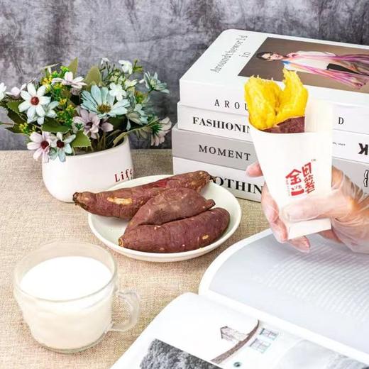 [最农公社]精品红薯5A正宗红瑶红薯金田一薯免洗恒温恒湿糖化工厂定制（推荐烤，也可以蒸） 商品图5