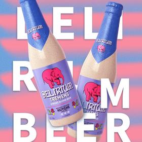 Delirium粉象啤酒330ml（浅粉象）