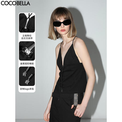 COCOBELLA简约深V领弹力针织外穿吊带混搭吊坠飘带背心VT0008 商品图0