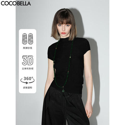 COCOBELLA老钱风压褶紧身贝壳袖T恤精致黑色小立领上衣TS7001 商品图0