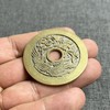 老铜古法翻砂铸造龙凤花钱 商品缩略图6