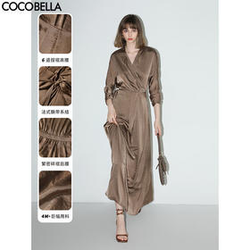 COCOBELLA围裹式丝光缎面连衣裙春夏轻奢风法式茶歇裙FR3010