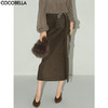 COCOBELLA[孟买棕绿]不对称荷叶边半身裙女冬毛呢长裙HS3091-2 商品缩略图0