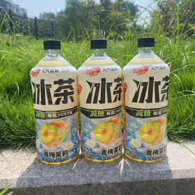 元气森林青梅茉莉饮料