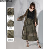 COCOBELLA新中式老钱风古法炒色晕染半身裙女国风捏褶长裙HS7057 商品缩略图0