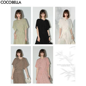 COCOBELLA[竹叶提花]新中式国风蝙蝠袖针织衫松弛感上衣TS7019