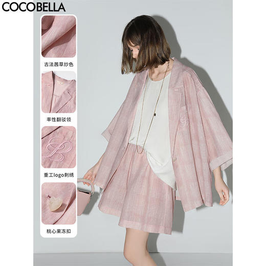 COCOBELLA立体刺绣休闲西装女夏日写意渲染遮阳薄外套SI0008 商品图0