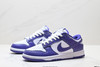 耐克NIKE DUNK LOW RETRO低帮休闲运动板鞋LF0039-020男女鞋 商品缩略图3