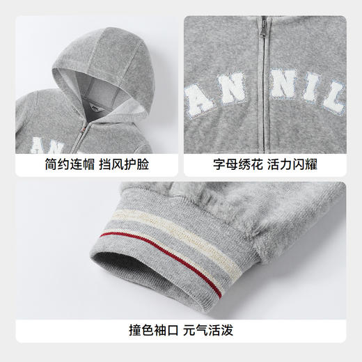 【实体店同款】女童针织夹克外套秋季新款安奈儿童装AG535015 商品图4