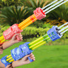 【YW】无忧购火箭炮五管水炮抽拉式加特林水枪漂流沙滩玩具9200（截单后3-5天发货) 商品缩略图0