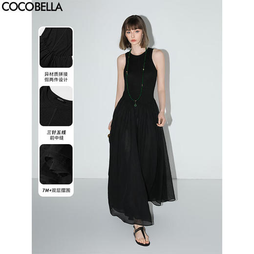 【秒杀】COCOBELLA赫本风简约针织背心式连衣裙多层大摆小黑裙FR0026 商品图0