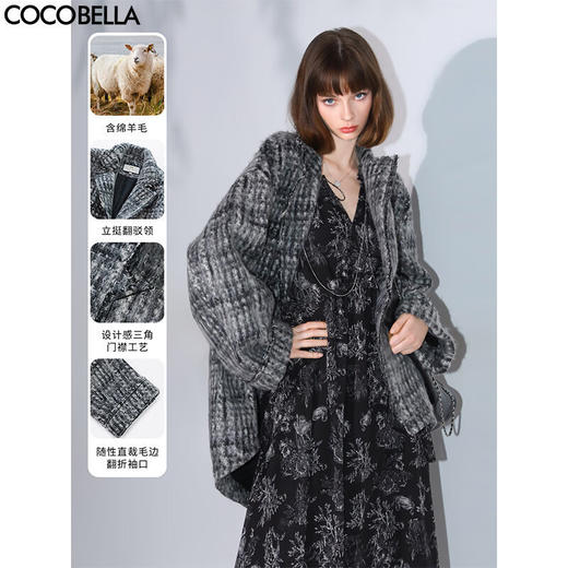 COCOBELLA[MIU系穿搭]毛绒格纹羊毛大衣女秋冬毛呢外套WL3005 商品图0