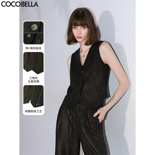 COCOBELLA[商务休闲风]设计感V领西装马夹奢感烫金马甲WS0008 商品图0