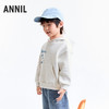 【实体店同款】男童带帽长袖卫衣秋季新款安奈儿童装XB531019 商品缩略图2
