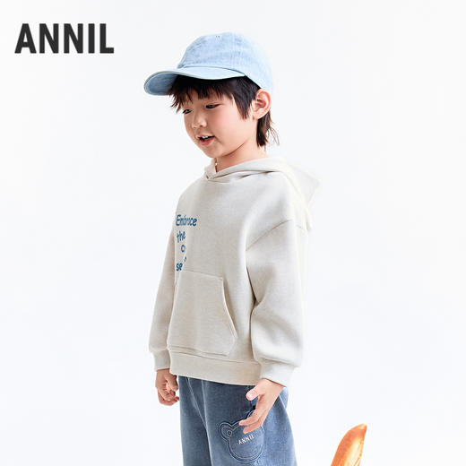 【实体店同款】男童带帽长袖卫衣秋季新款安奈儿童装XB531019 商品图2