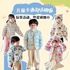 反季 热卖！！【39.9购】儿童卡通羽绒棉服丨潮童穿搭 穿出格调 商品缩略图0