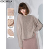 COCOBELLA[璀璨星河]亮片银葱针织衫立体字母盘绣毛衣MZ3080 商品缩略图0