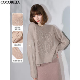 COCOBELLA[璀璨星河]亮片银葱针织衫立体字母盘绣毛衣MZ3080