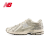【云粉节】 【7折】7楼 NewBalance中性-复古鞋吊牌价：1099元 商品缩略图2