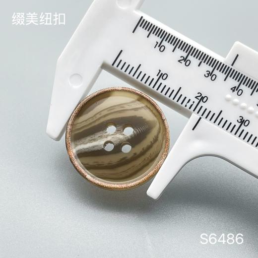 S6486(整包购买) 商品图3