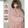 COCOBELLA温柔风环保皮草外套女质感丰盈长毛绒大衣WL3006-2 商品缩略图0