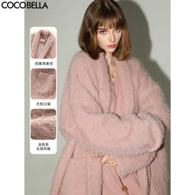 COCOBELLA温柔风环保皮草外套女质感丰盈长毛绒大衣WL3006-2