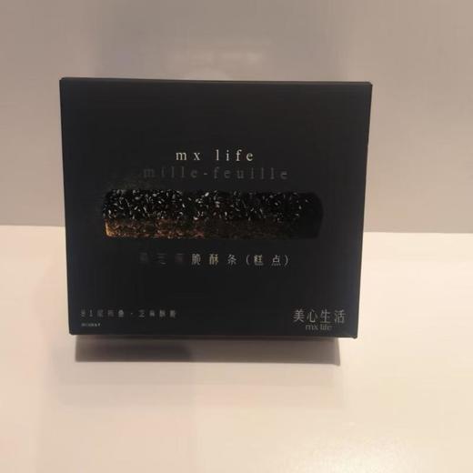 美心生活黑芝麻脆酥条 112g/盒 商品图1