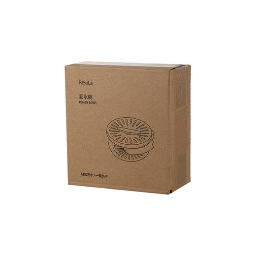 脱水洗菜篮折叠手柄带盖沥水可开关洗水果蔬菜保鲜盒沥水碗 商品图4