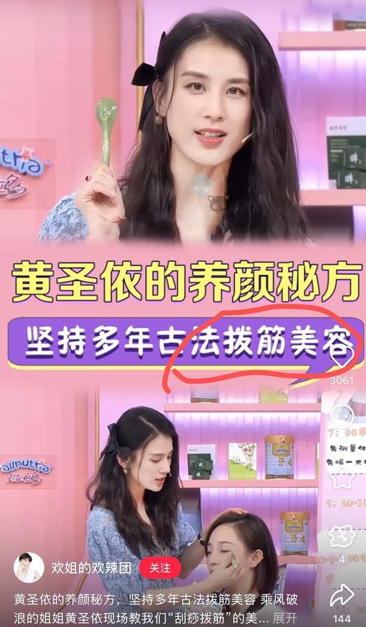 年后发！新增黄铜小青蛙按摩器~一支多用，多部位按摩❗️古法拨筋深度疏通‼️【南美檀木黄铜·小莲蓬拨筋棒】H65黄铜按摩头——促循环 ✅独特莲蓬造型，多触点按摩覆盖全面💆护肤、午休放松、居家美容必备 商品图6