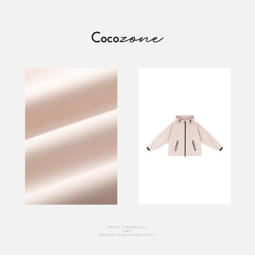 COCO ZONE 刘一一 “落樱粉”轻户外运动连帽品质感外套 CD2A1536 商品图2