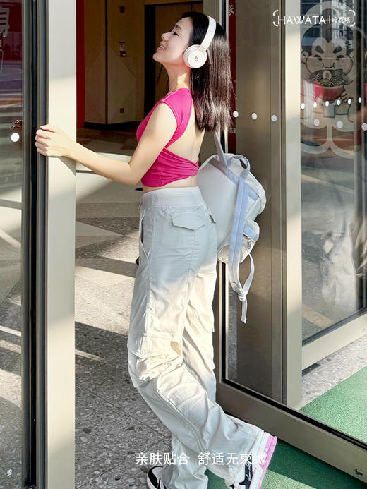 哈瓦塔新款褶皱露背吊带背心 H350150 商品图2