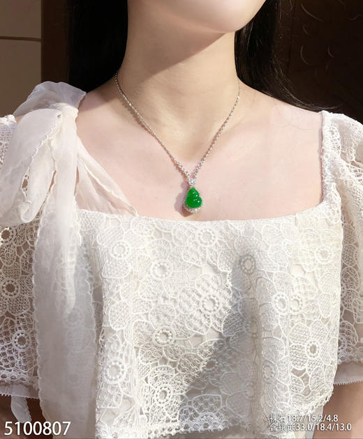 5100807，葫芦吊坠。具体价格微信咨询 商品图4