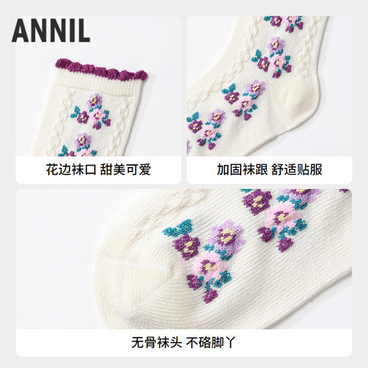 【实体店同款】女童中袜两双装秋季新款安奈儿童装JG537493 商品图2